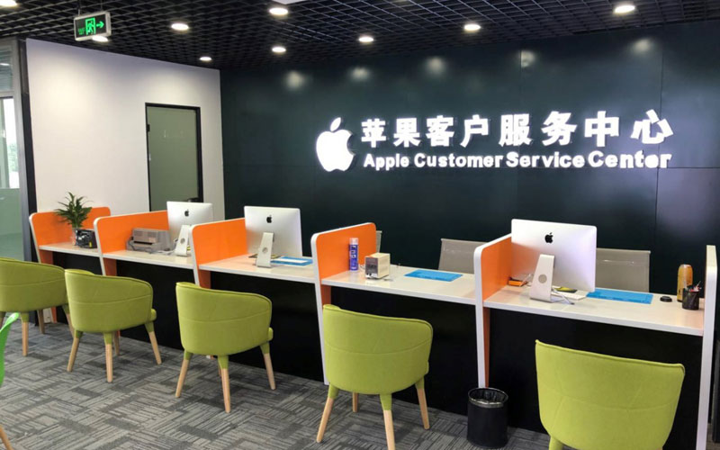 自贡深圳苹果维修服务网点