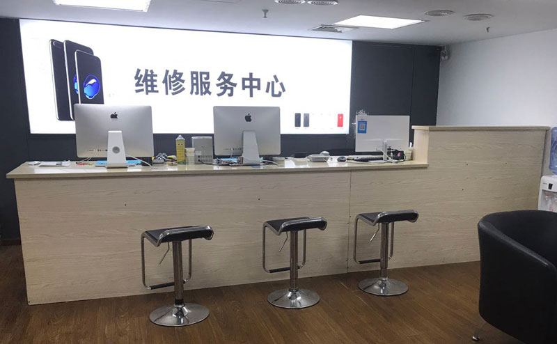 自贡贵阳苹果手机售后服务（修17屏幕）