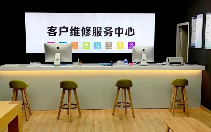 自贡苏州苹果售后服务中心（换一个苹果15pro的屏幕多少钱）